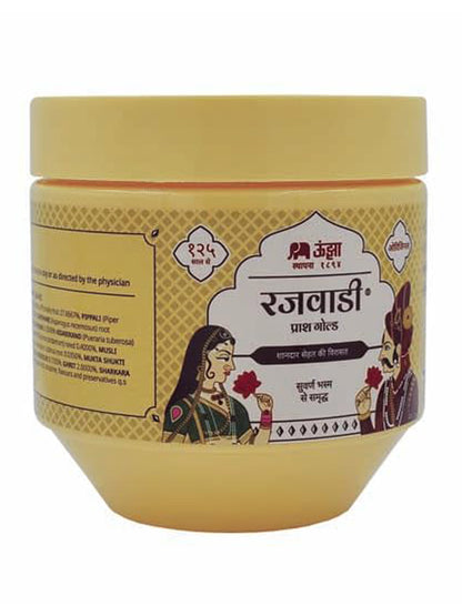 Unjha Rajwadi Prash Gold Avleh (1kg)