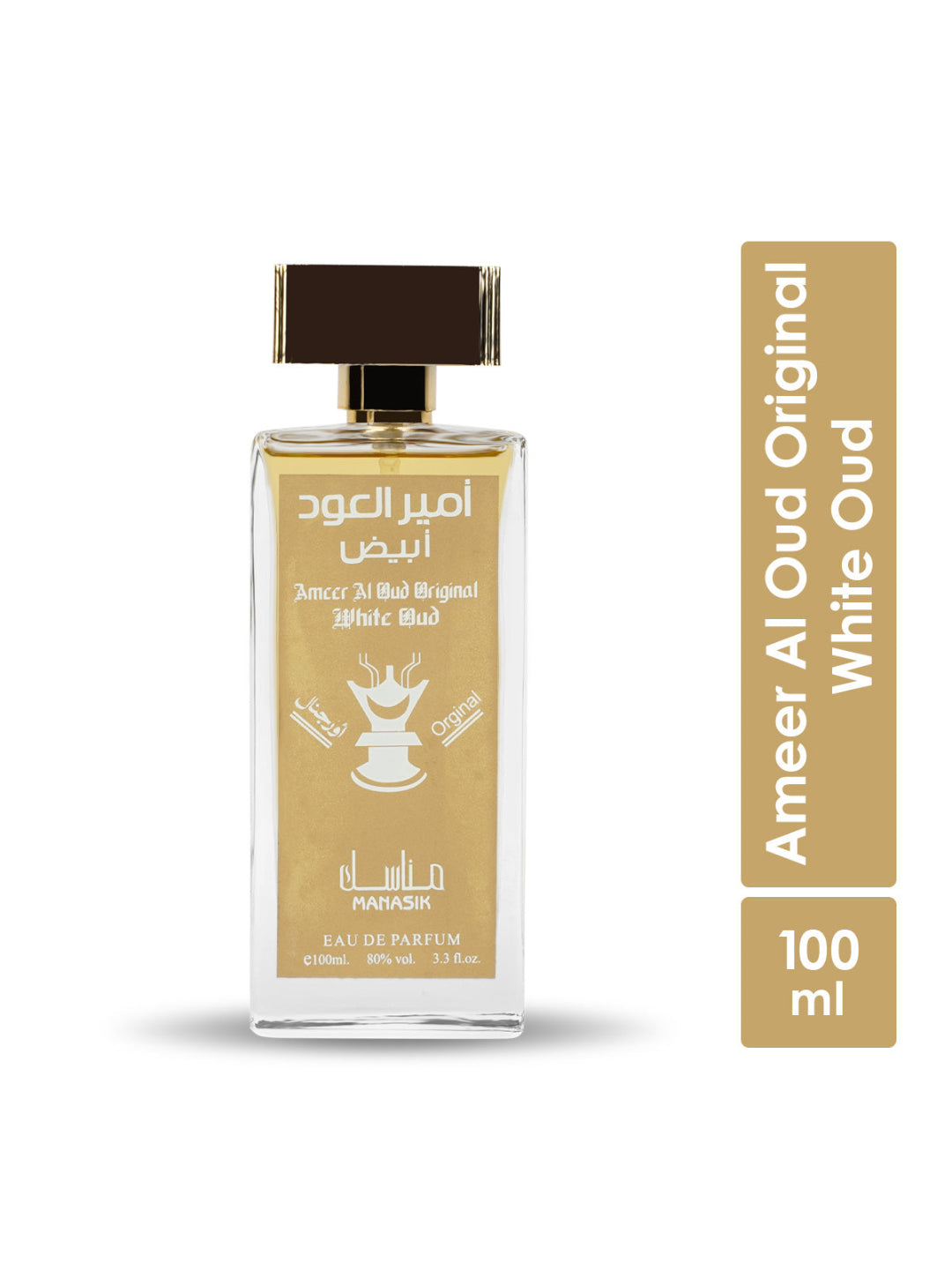 Manasik Ameer Al Oud Original White Oud EDP (100ml)