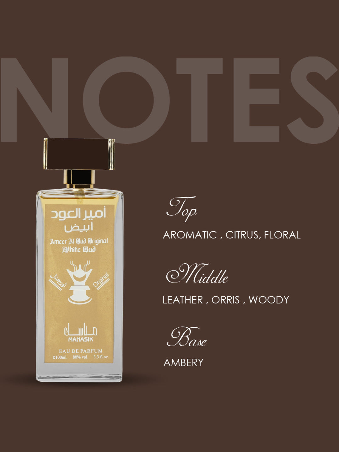 Manasik Ameer Al Oud Original White Oud EDP (100ml)