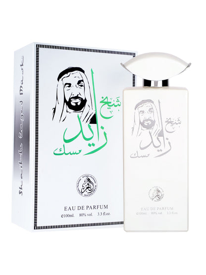 Al-Fakhr Shaikh Zayed Musk EDP (100ml)
