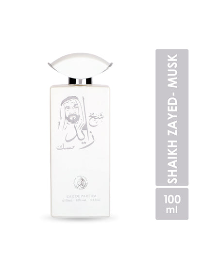 Al-Fakhr Shaikh Zayed Musk EDP (100ml)