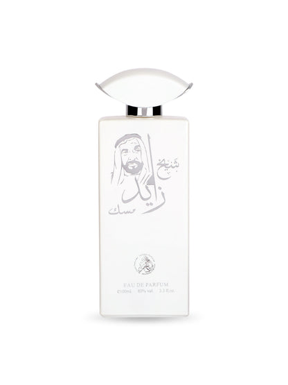 Al-Fakhr Shaikh Zayed Musk EDP (100ml)
