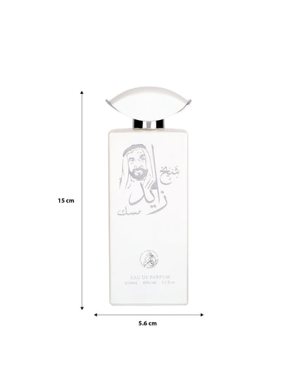 Al-Fakhr Shaikh Zayed Musk EDP (100ml)