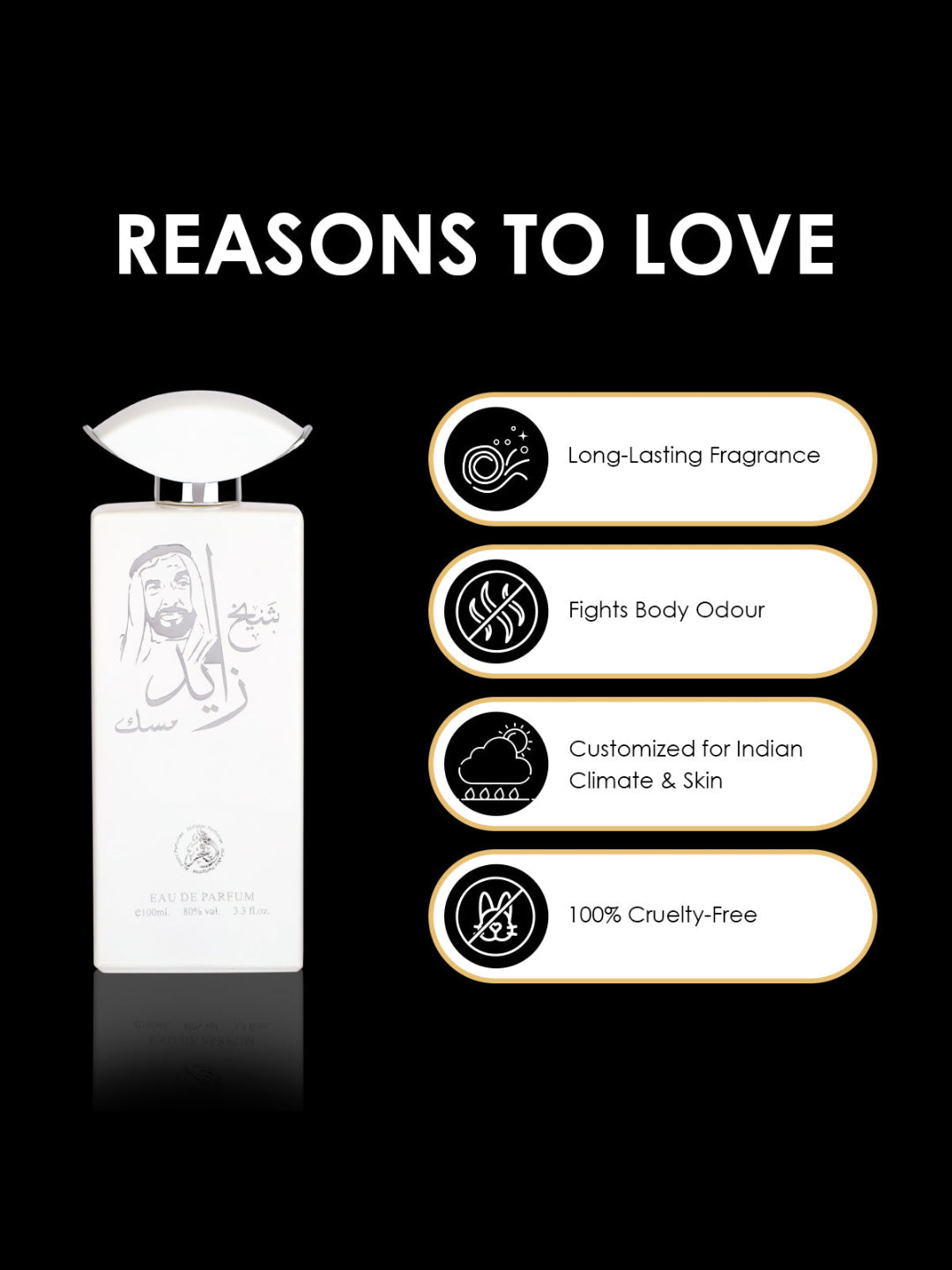 Al-Fakhr Shaikh Zayed Musk EDP (100ml)