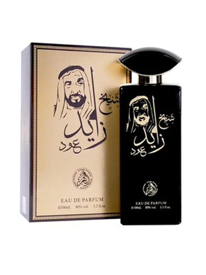 Al-Fakhr Shaikh Zayed Oud EDP (100ml)