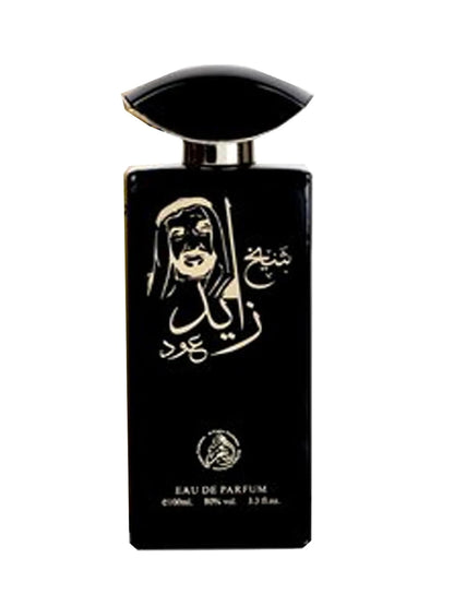 Al-Fakhr Shaikh Zayed Oud EDP (100ml)
