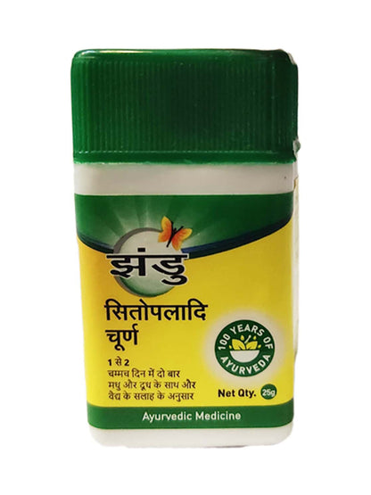 Zandu Sitopaladi Churna 25 gm