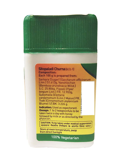 Zandu Sitopaladi Churna 25 gm